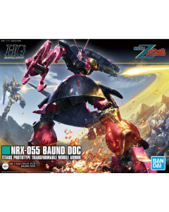 HGUC NRX-055 Baund Doc BANDAI 58822