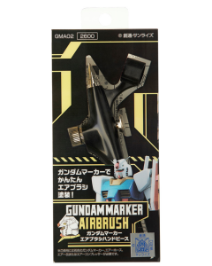 Gundam Marker Air Brush Handpiece GMA-02 Mr. Hobby GMA02