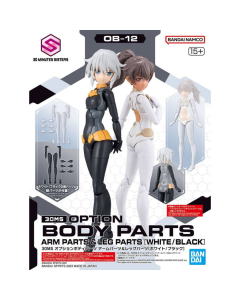 30MS Option Body Parts Arm Parts & Leg Parts - White & Black BANDAI 65100