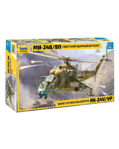 1/48 Soviet MIL-Mi 24 V/VP Zvezda 4823