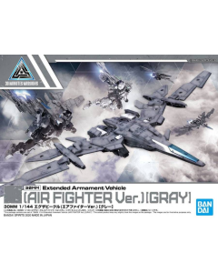 30MM Extended Armamanet Vehicle ( Air Fighter Ver.) [GRAY] BANDAI 59549
