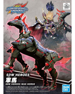 SDW Heroes : War Horse BANDAI 61664