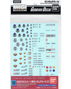 MG Gundam Decal #18 for Mobile Suit (Gundam Seed Series) BANDAI 34136