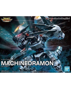 FRS Amplified : Machinedramon BANDAI 61333
