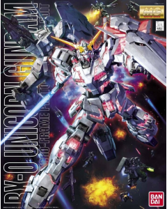 MG RX-0 Unicorn Gundam Screen Image (OVA Ver.) BANDAI 61608