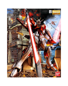 MG Sword Impulse Gundam, Z.A.F.T. Mobile Suit ZGMF-X56S/β BANDAI 64118