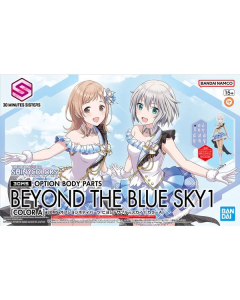 30MS Idol Master SHINYCOLORS : Option Body Parts Beyond The Blue Sky 1 ( Color A ) BANDAI 65705