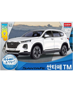 1/24 Hyundai Santa FE SUV Academy 15135