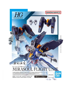 HGTWFM Mirasoul Flight Unit (The Witch from Mercury) BANDAI 64254