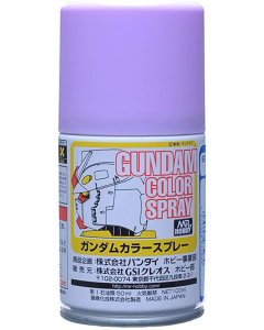 Mr. Gundam (SG) MS Purple 100ml Mr. Hobby SG08