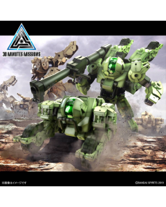 30MM bEXM-33QB Volpanova (Quad Bike ver.) [Green] BANDAI 65114