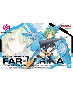 30MS SIS-Ac25g Far-Farina [conductor form] BANDAI 62948