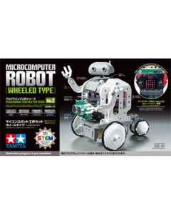 Microcomputer Robot Nr.2 (Wheeled type) Tamiya 71202