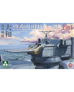 1/35 Yamato 15,5cm Gun Turret, 2 in 1 Takom 2144