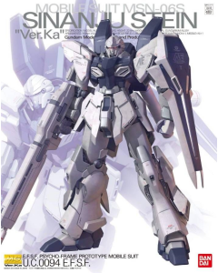 MG MSN-06S Sinanju Stein Ver.Ka BANDAI 55455