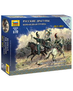 1/72 Russian Dragoons Command Group (1812-1814), snap fit Zvezda 6817