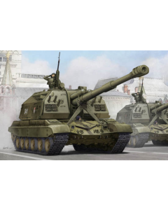 1/35 Russian 2S19 Self-propelled 152mm Howitzer Trumpeter 05574