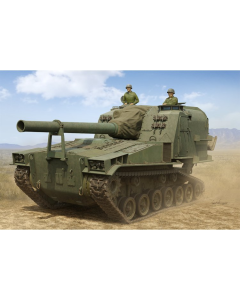 1/35 M53 155mm Self-Propelled Gun I Love Kit 63547