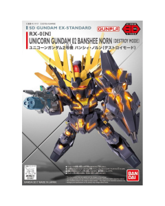SD Ex-Std : RX-0(N) Unicorn Gundam 02 Banshee Norn [Destroy Mode] BANDAI 55617