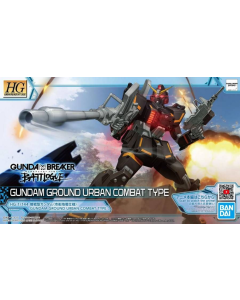 HGBB RX-79[G]GUCT Gundam Ground Urban Combat Type BANDAI 62029