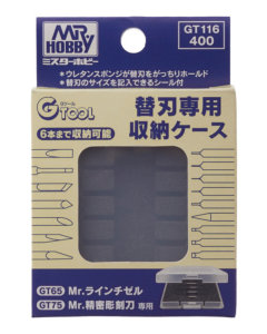 Mr. Modeling Replacementment Blade Storage Case GT-116 Mr. Hobby GT116