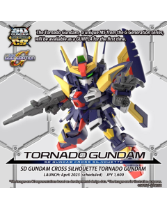 SDCS : Tornado Gundam BANDAI 65117
