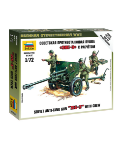 1/72 Soviet Zis-3 Anti-Tank Gun with Crew, snap fit "Art of Tactic" Zvezda 6253