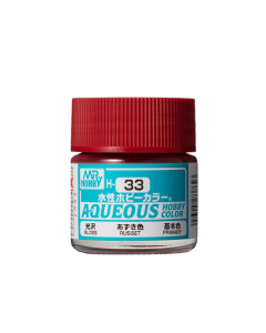 Aqueous Rust Gloss 10ml (P) (Ral 3011) Mr. Hobby H033