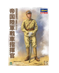 1/16 Imperial Japanese Army Tank Commander Takom 1005