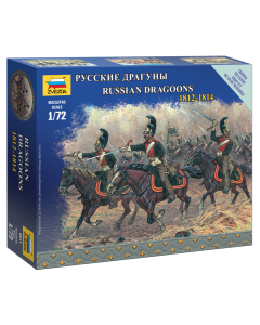 1/72 Russian Dragoons (1812-1814), snap fit Zvezda 6811