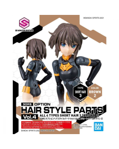 30MS Option Hair Style Parts Vol.4, Short Hair 3 (Brown 2) BANDAI 2590334