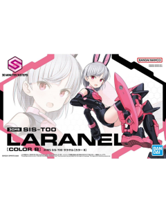 30MS SIS-T00 Laranel Color B BANDAI 63941