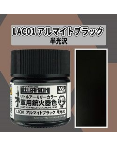 Mr. Color Little Armory 10ml Alumite Black LAC-01 Mr. Hobby LAC01