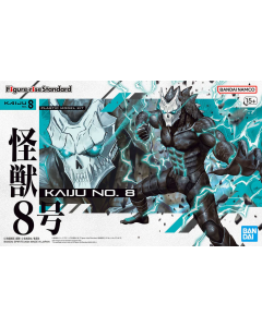 Bandai Figure-Rise Standard : Kaiju No.8 - Kaiju No.8 ( Kafka Hibino ) BANDAI 66721