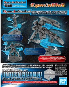 Figure-Rise Effect : Jet Effect Clear Blue BANDAI 58104