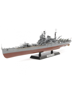 1/350 Japanese Heavy Cruiser "Tone" Tamiya 78024