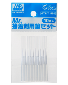 Mr. Cement Fine Brush Set 10pcs. GT-117 Mr. Hobby GT117