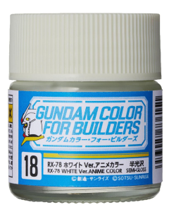 Mr. Color Gundam RX-78 White 10ml Mr. Hobby UG18