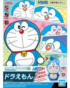 Entry Grade : Doraemon BANDAI 60272