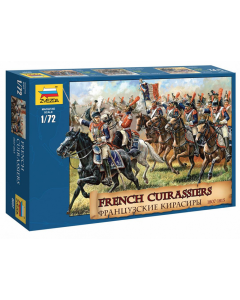 1/72 French Cuirassiers 1812 Zvezda 8037