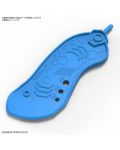 Bandai Spirits Parts Seperator BANDAI 63703