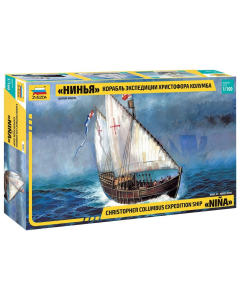 1/100 Christopher Columbus Expedition Ship "Niña" Zvezda 9005