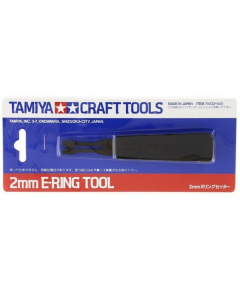 E-Ring Tool 2mm Tamiya 74032