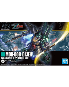 HGUC MSK-008 Dijeh BANDAI 55577