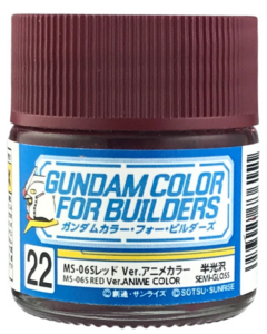 Mr. Color Gundam MS-06s Red 10ml Mr. Hobby UG22