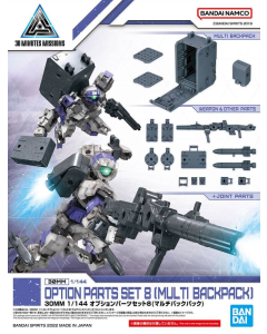 30MM Option Parts Set 8 [ Multi Backpack ] BANDAI 63388
