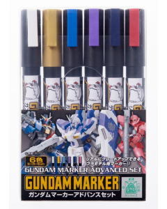Gundam Marker Advanced Set GMS-124 Mr. Hobby GMS124