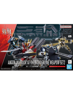 HG Amaim Warrior at the Borderline: Weapon Set 2 BANDAI 5065026