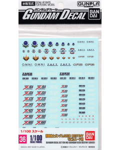 Gundam Decal #36 for MS (Gundam Seed Destiny Series) BANDAI 49003