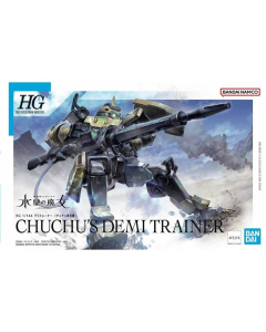 HGTWFM MSJ-105CC Chuchu's Demi Trainer BANDAI 63347